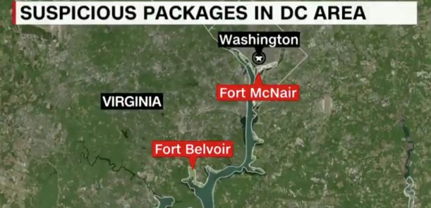 suspicious package in dc