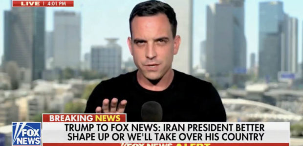 BREAKING VIDEO – Trump responds to Iran threatening to close the Hormuz Strait, says he may take over the strait…