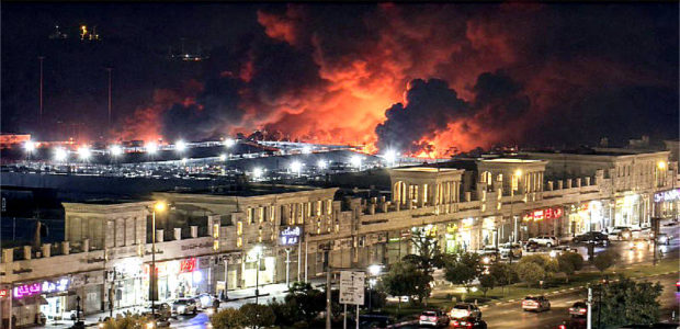 BREAKING: Video emerges of US strikes in Iran