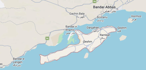 BREAKING REPORT: New attacks on Qeshm island in Iran